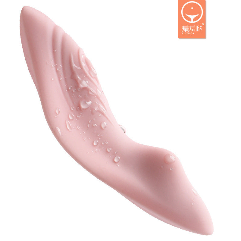 Wireless Remote Control Vibrating Egg — Wearable | Free Shipping
